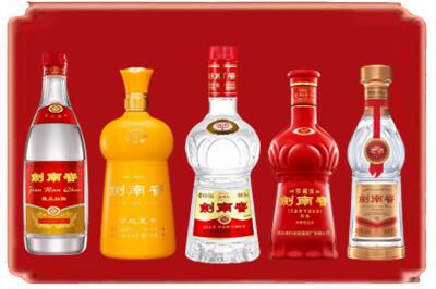 阳春市烟酒回收各种剑南春.jpg